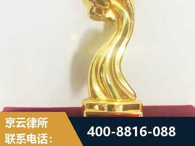 荆门-企业厂房拆迁