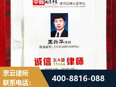 荆门-婚姻房产