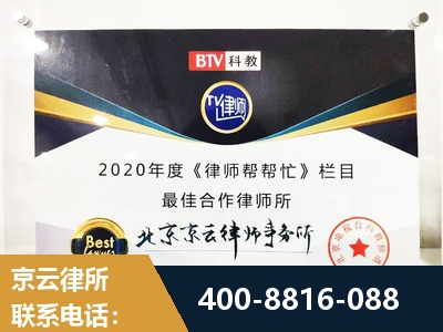 荆门-行政诉讼