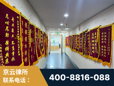 荆门-企业展示图